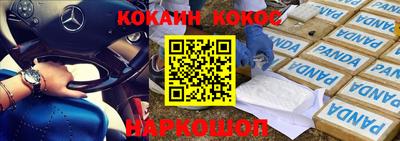 мет Краснодар