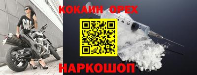 мет Краснодар