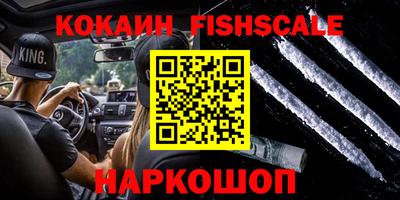 мет Краснодар