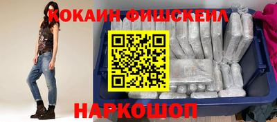 кристаллы Кулебаки