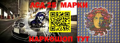 jwh Кунгур