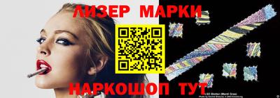 jwh Кунгур