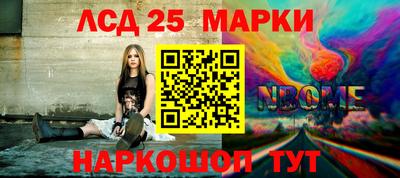мет Краснодар