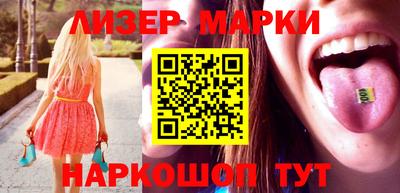 экстази Краснокаменск