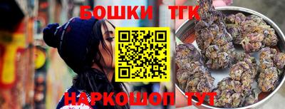 экстази Краснокаменск