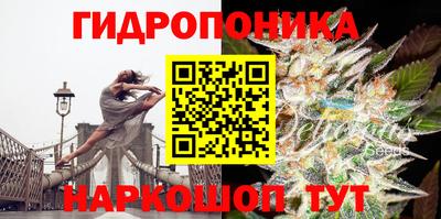мет Краснодар