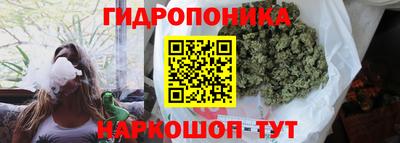 кокаин Кумертау