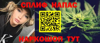 кристаллы Кулебаки