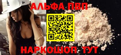 мет Краснодар