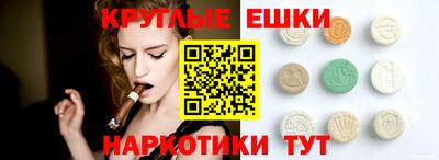 jwh Кунгур