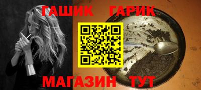 кокаин Кумертау