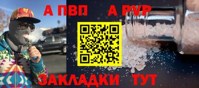 jwh Кунгур