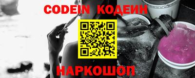 jwh Кунгур